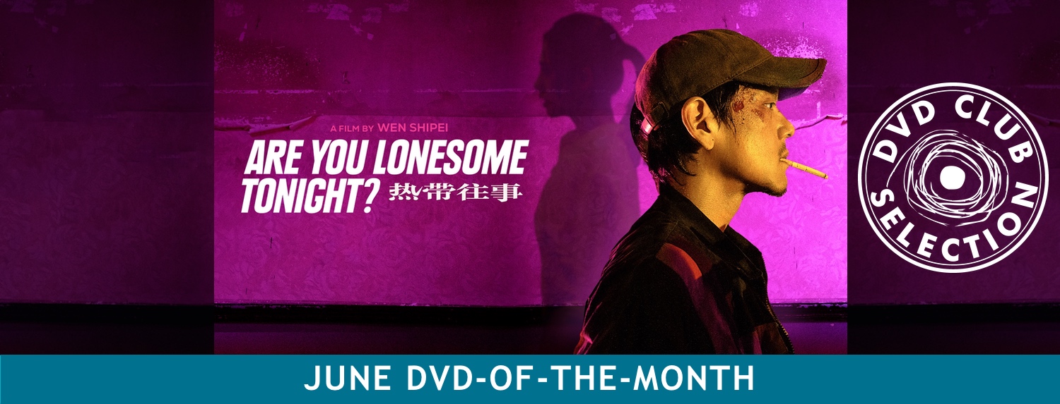 DVD-of-the-Month Club